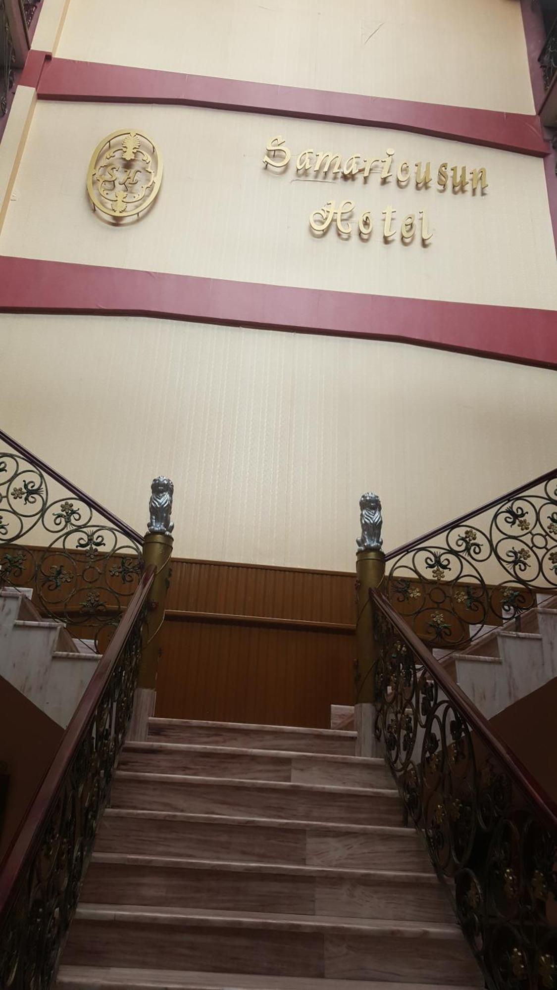 Hotel Samaricusun Potosí المظهر الخارجي الصورة
